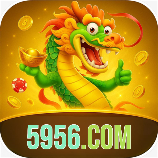 5956.com Logo